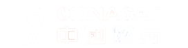厦门中油鹭航油气有限公司
